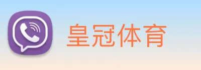 皇冠体育 Logo